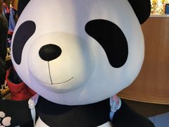 -熊猫屋(宽窄巷子景区店)