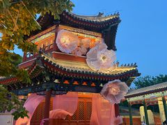 -西海子公园
