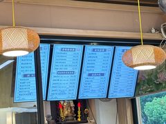 -鸭味先老鸭粉丝馆(瑞金路二号四号小区店)