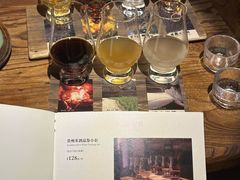 -兮禾酒馆(护国路店)