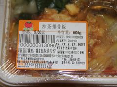 -喜士多便利店(宜山店)