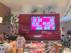 -老板恋上鱼(恒隆广场店)