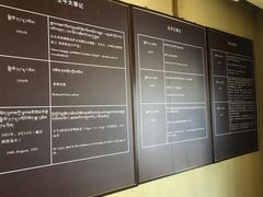 -八廓街-根敦群培纪念馆