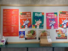 -就是卷儿Wrap and Roll(宣化路店)