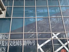 -北京之星奔驰4S店(亦庄店)