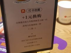 -必胜客(龙茗店)