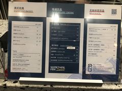 -Something For(中洲湾店)