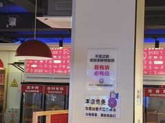 -签哥签妹儿串串火锅(青年路店)