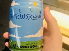 -很久以前羊肉串(中山公园店)