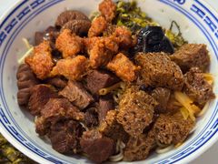 -好面道大肠面(中华路店)