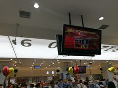 -友谊超市(友谊大厦店)