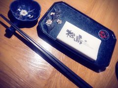 -松岛日本料理(汾江路店)