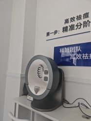 点击看大图 -靓芙泉·0感专研祛痘