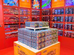 -天河城购物中心