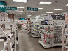 -NITORI 宜得利家居(金银潭永旺梦乐城店)