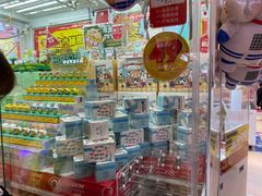 -LLJ夹机占(正佳广场店)