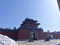 -开封府