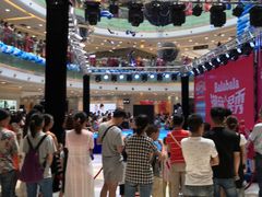 -万达广场(无锡滨湖店)