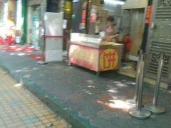 门面-咏春葱油饼(德政中路店)