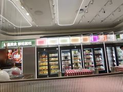 -西贝(上海中心店)