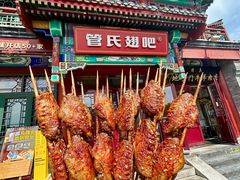 -管氏翅吧(地安门创始店)