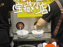 -穆得·老周家牛肉烧饼(普利街店)