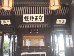 -金庸书院
