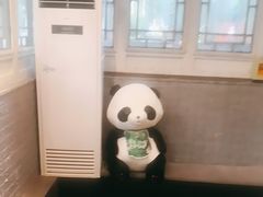 -眉州东坡(团结湖店)