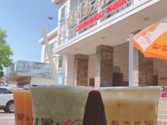 -花姨·老电影院果汁冰(88号店)