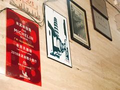 -老西关濑粉(文明路店)