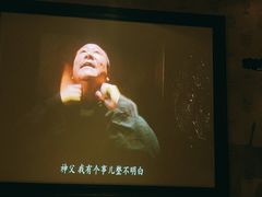 -洪迈足道(四公里店)