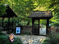 -黄公望隐居地