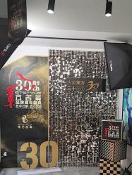 -東方名剪·ETSTYLE