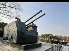-上海吴淞炮台湾国家湿地公园
