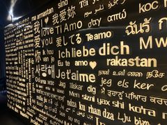 -Wei菋·Le Bistrot