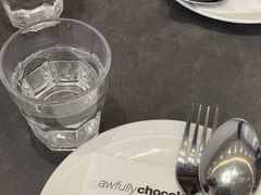 -Ninethirty by Awfully Chocolate(天环广场店)
