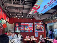 -文立新麻辣烫(合生汇21街区店)