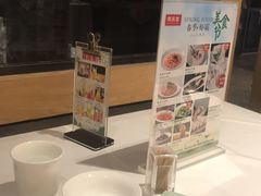 -同庆楼(滨湖万达广场店)