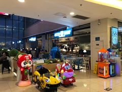 -天虹购物中心(石路店)