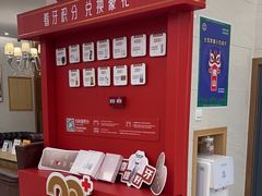 -佛山中大口腔医院·市二级口腔专科医院