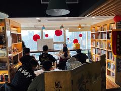 -帝京日语(春熙路旗舰校区)