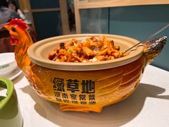 -绿草地·湘菜(7mall店)