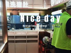 -洪氏嗨捞·广东猪肚鸡·椰子鸡火锅(西咸万象城店)