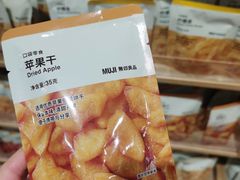 -MUJI无印良品(西湖银泰城店)