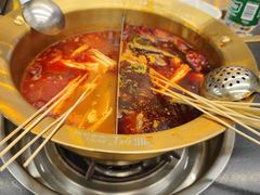 -娜姐鲜牛肉串串火锅(藏龙岛店)
