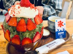 -WONDER ICE 萬得冰田(建設路总店)