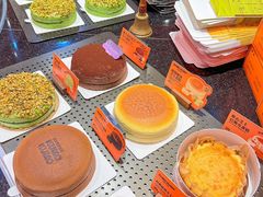 -KUMO KUMO甜品·冰淇淋(深圳壹方城店)