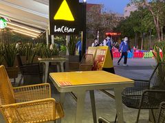-乐凯撒披萨(欢乐颂购物中心店)