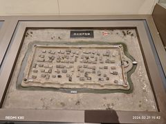 -大庆市博物馆