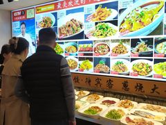 -渔家风味·鲅鱼水饺·央视展播·海鲜天津菜(开发区店)